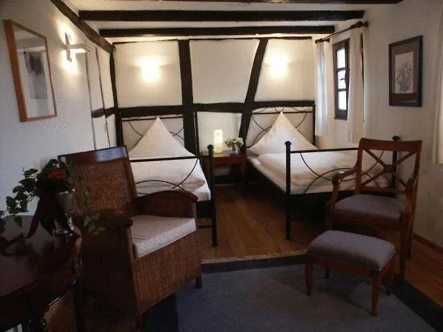 Am Alten Fronhof ベルギッシュ・グラートバッハ